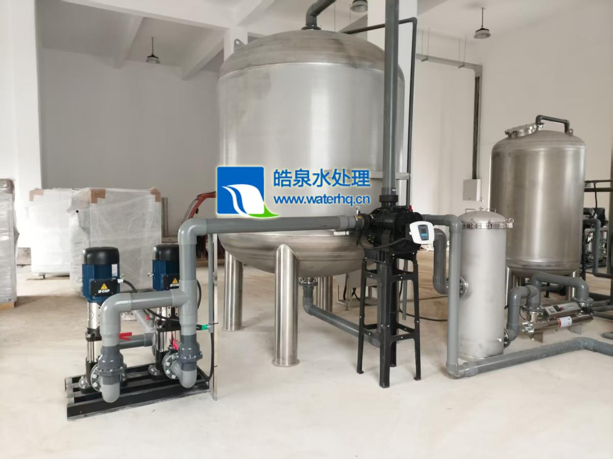 净水设备